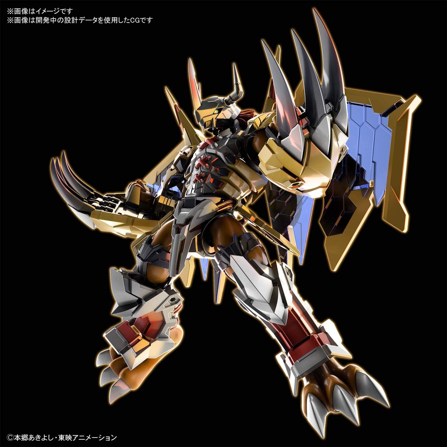 figure rise standard wargreymon amplified