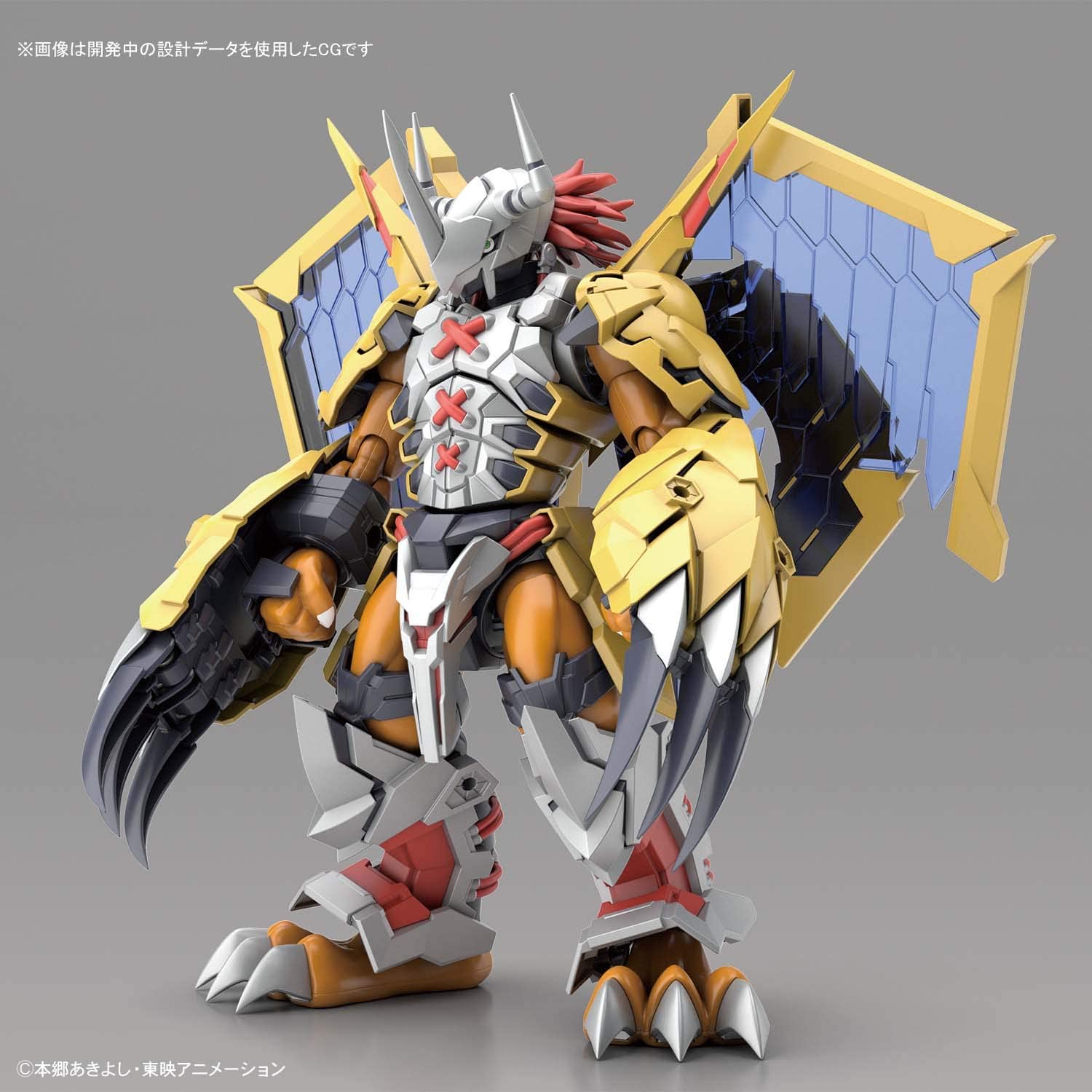 figure rise standard wargreymon amplified