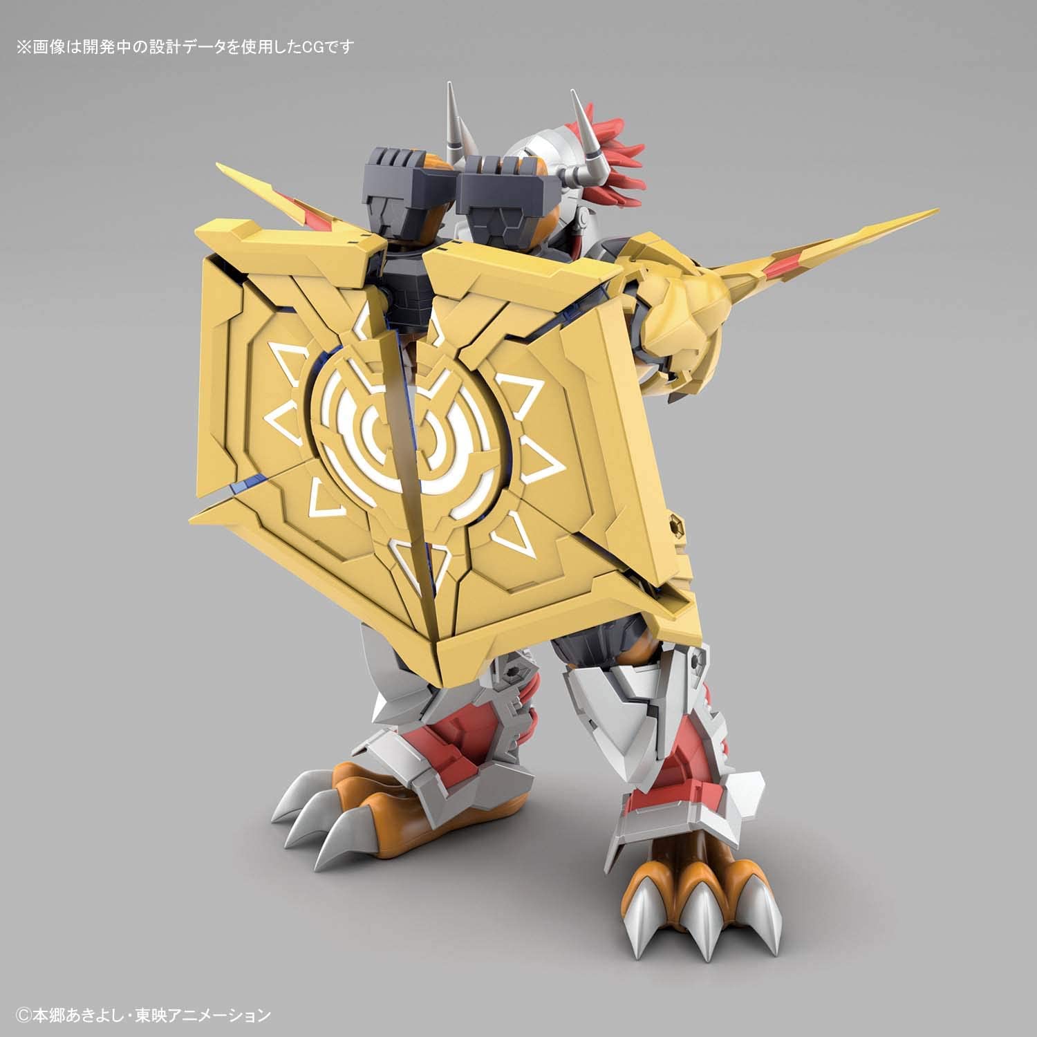 figure rise standard wargreymon amplified