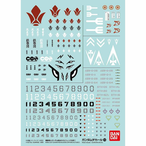gd 103 mobile suit gundam iron blooded orphans 1