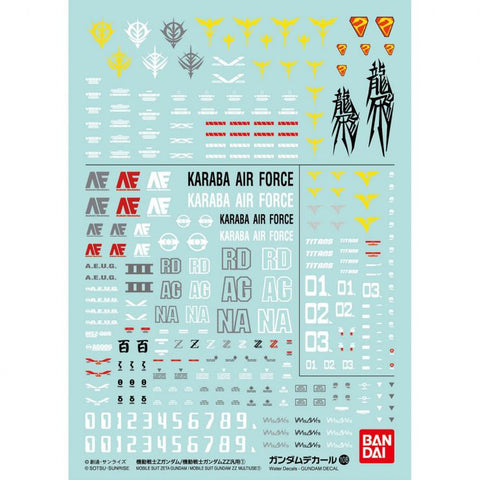 gd 108 mobile suit z gundam zz gundam