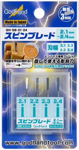 godhand spin blade 2 1mm 2 4mm