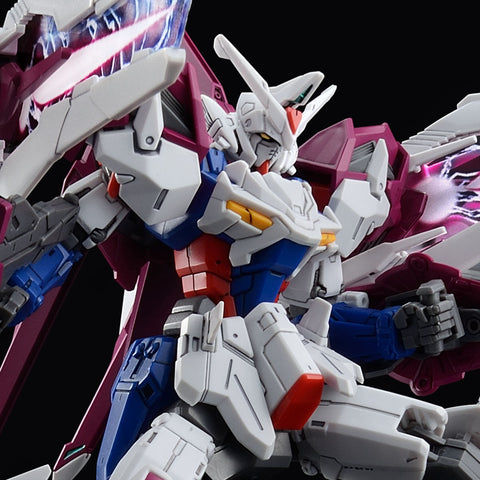 premium bandai 1 144 hg gundam l o booster
