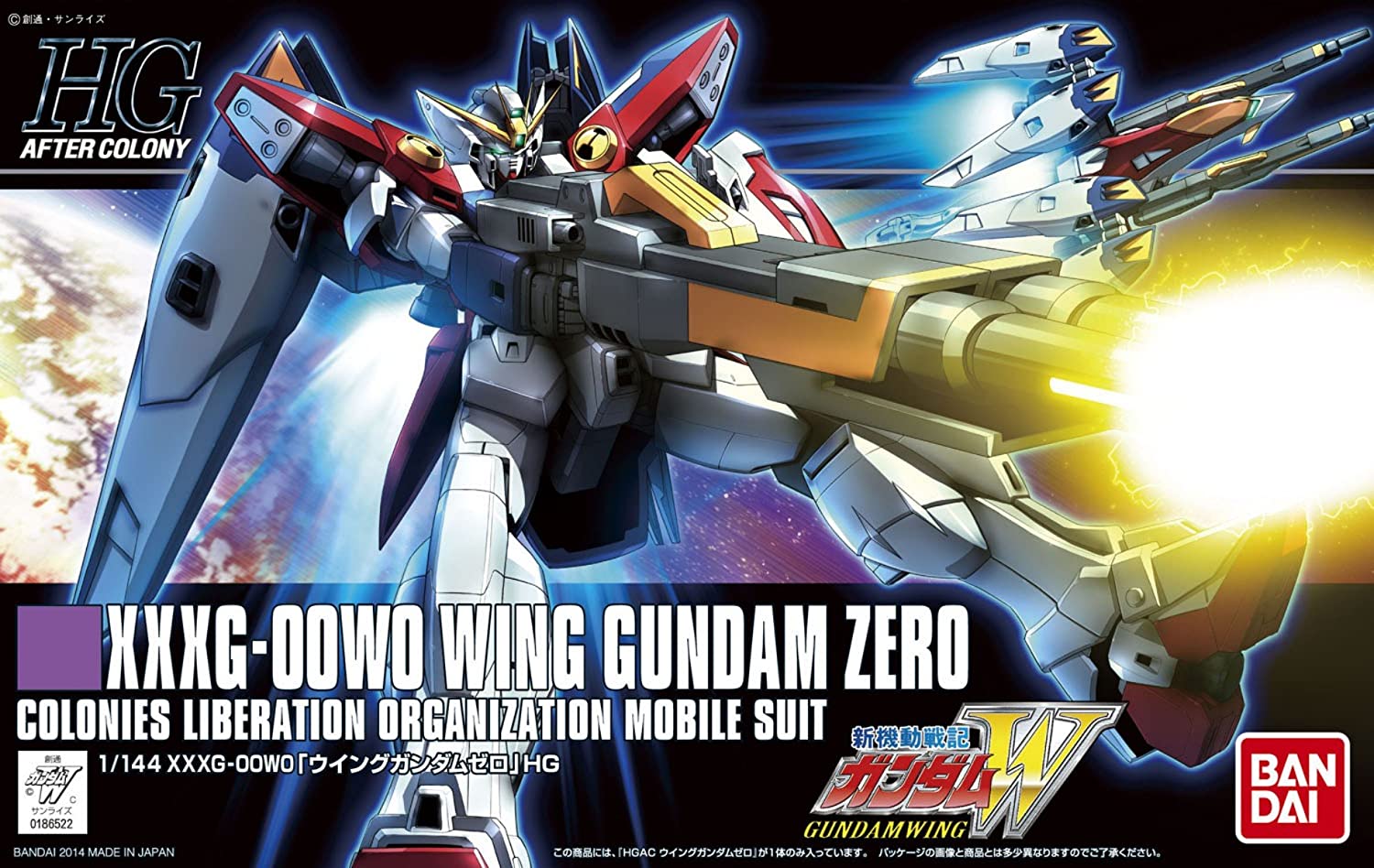 1 144 hgac wing gundam zero