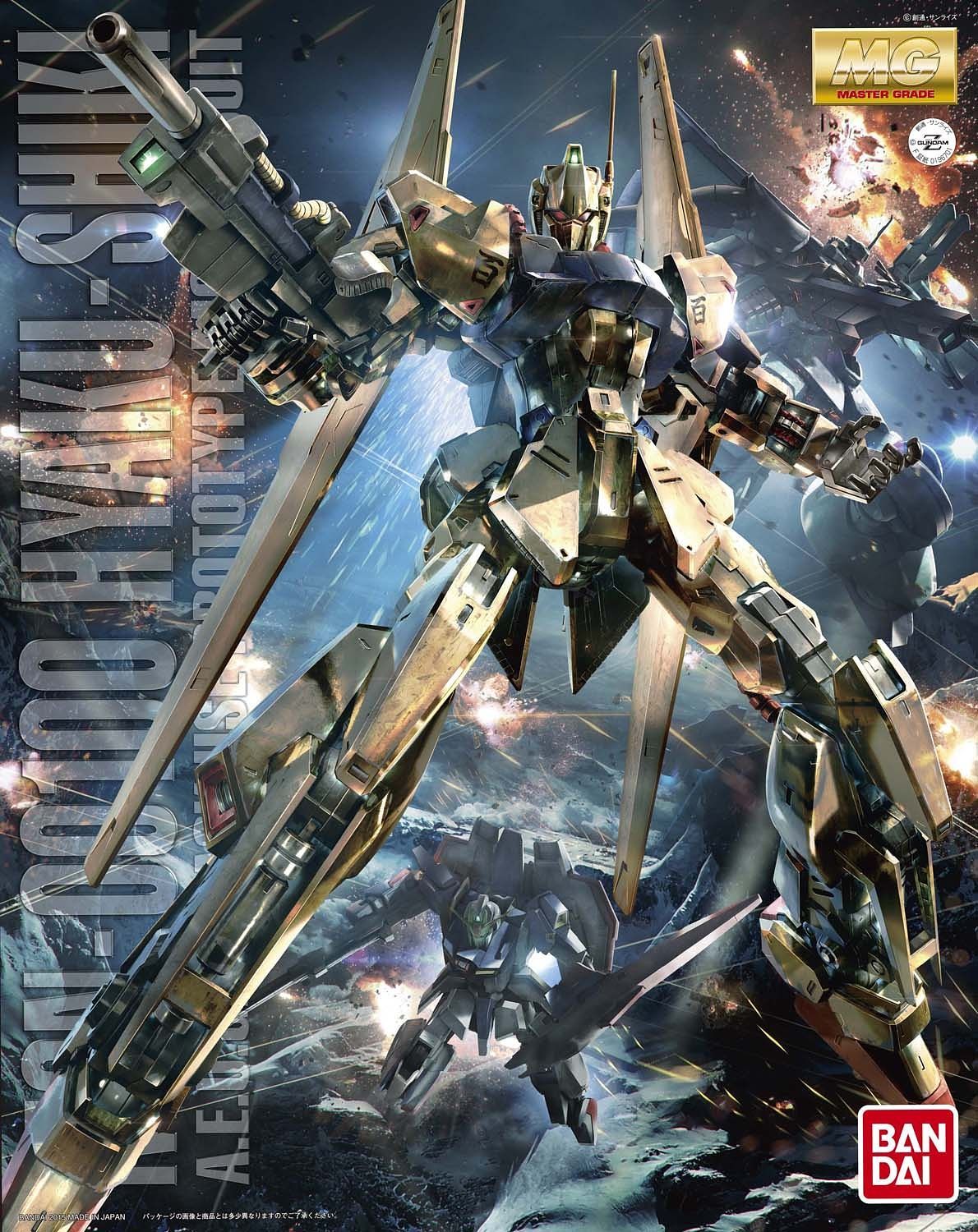 1/100) MG Hyaku-Shiki Ver 2.0 – TMS Hobby Room