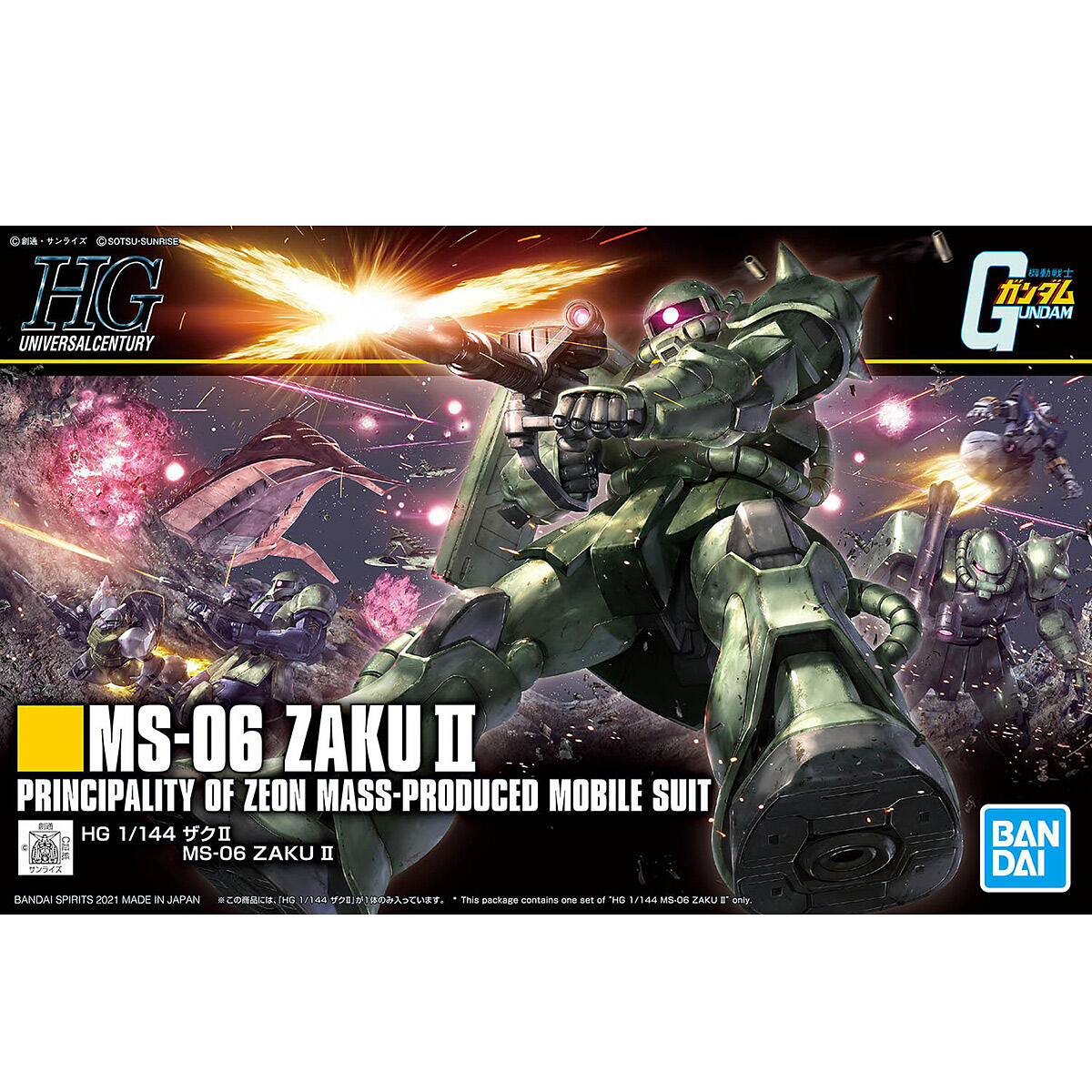 1 144 hg ms 06 zaku ii
