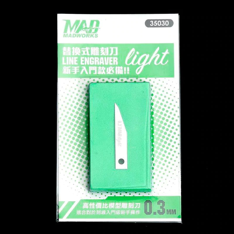 madworks 35030 line engraver light 0 3mm chisel