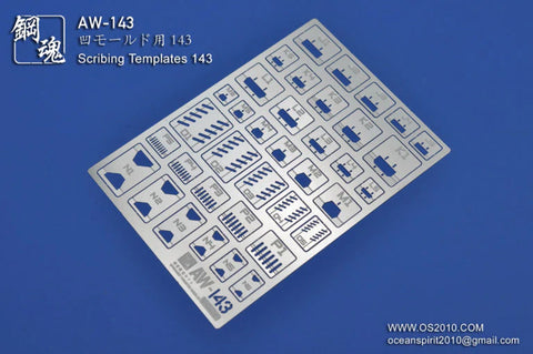 madworks aw 143 scribing templates