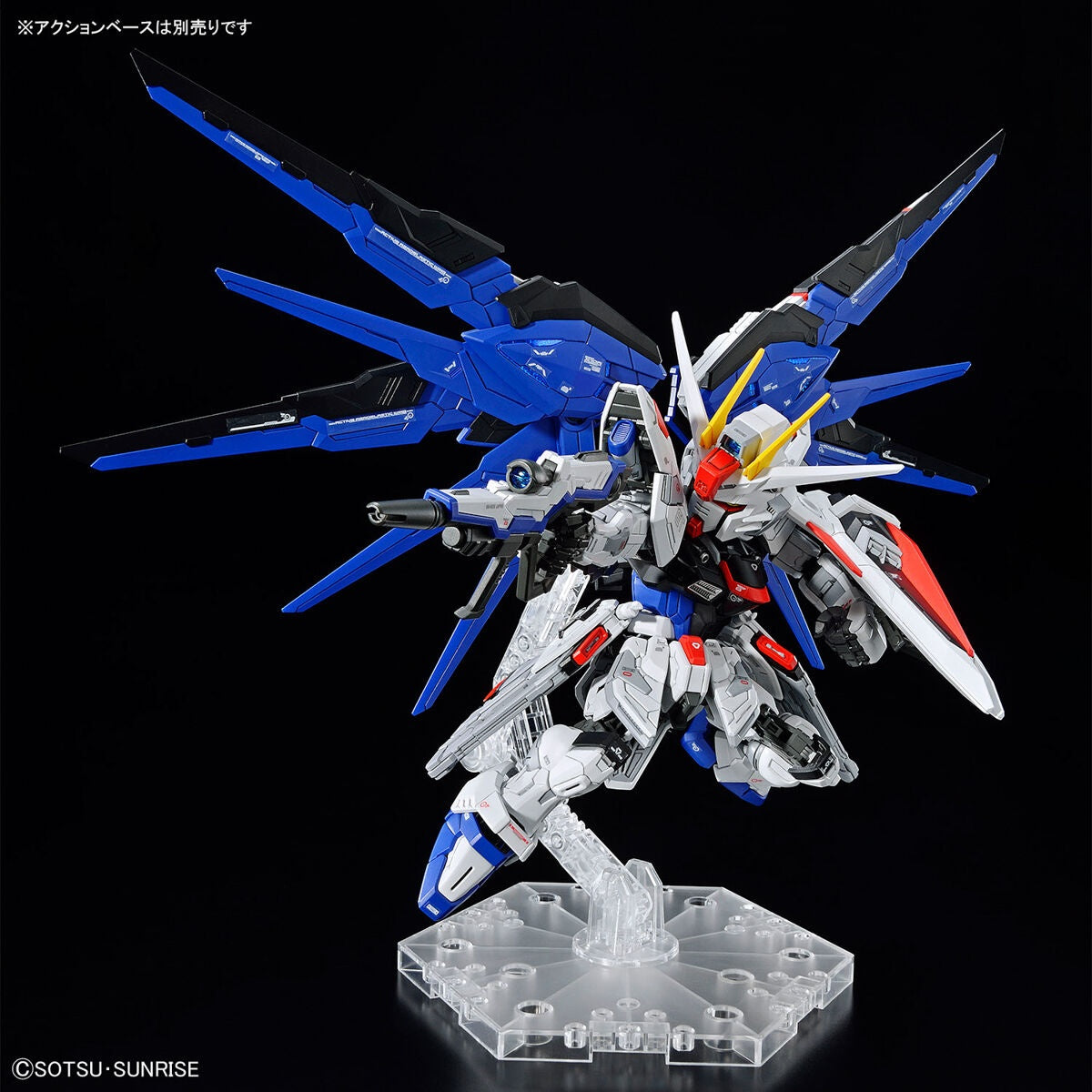 master grade sd freedom gundam