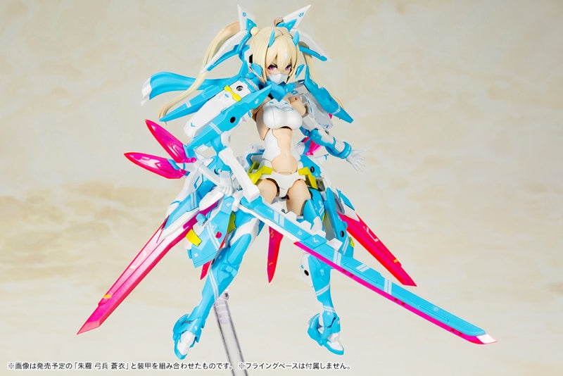 megami device asra ninja aoi