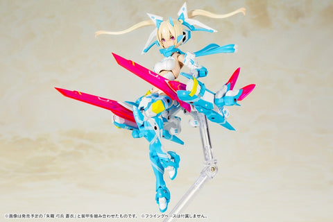 megami device asra ninja aoi