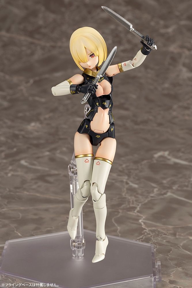 megami device bullet knights launcher