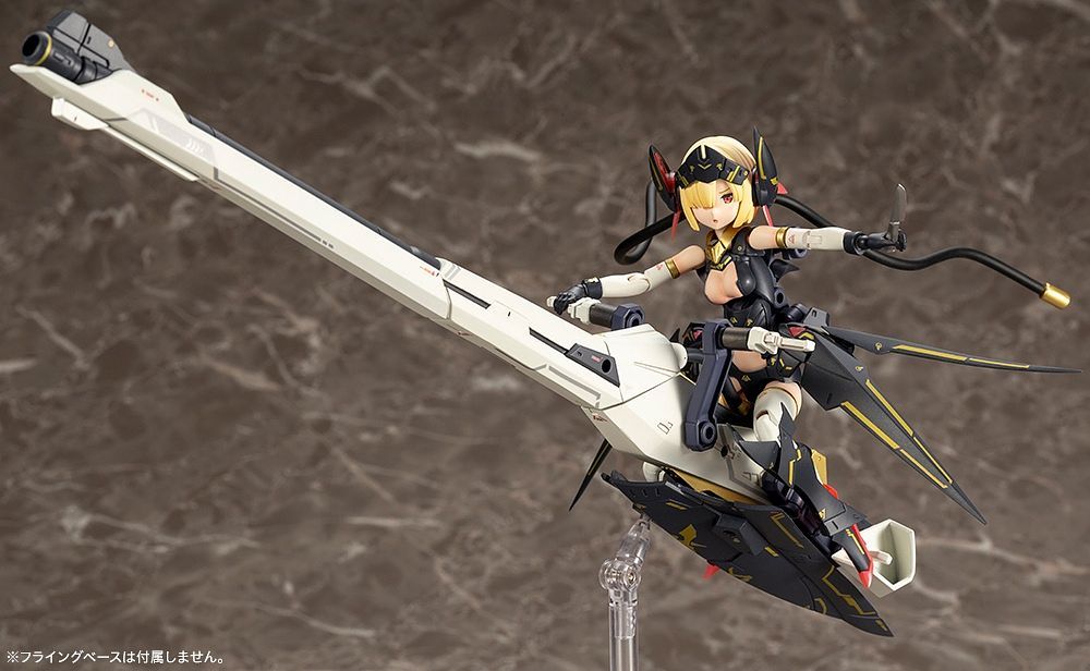 megami device bullet knights launcher