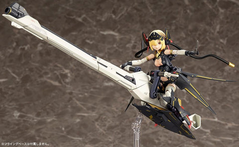 megami device bullet knights launcher