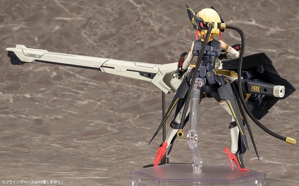 megami device bullet knights launcher
