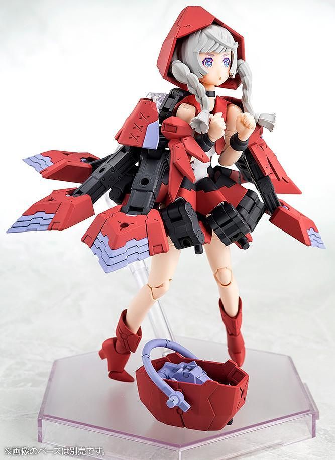 megami device chaos pretty little red