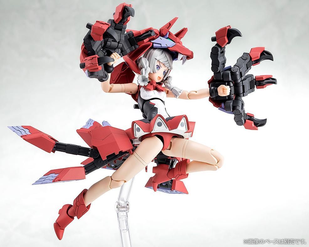 megami device chaos pretty little red