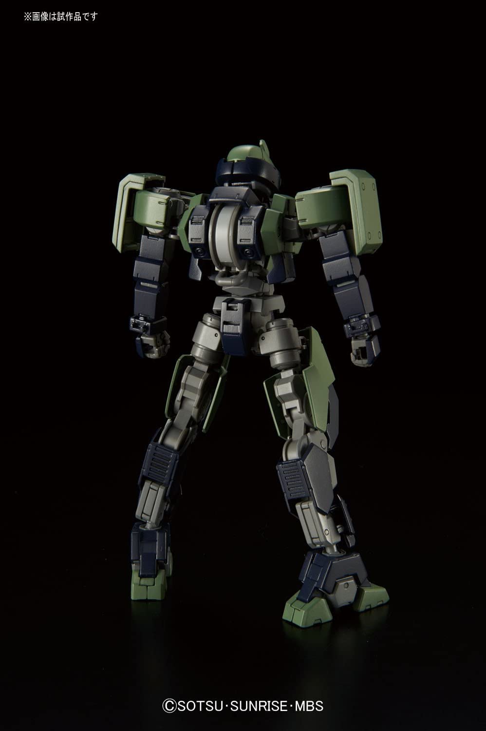 1 144 hg ibo geirail