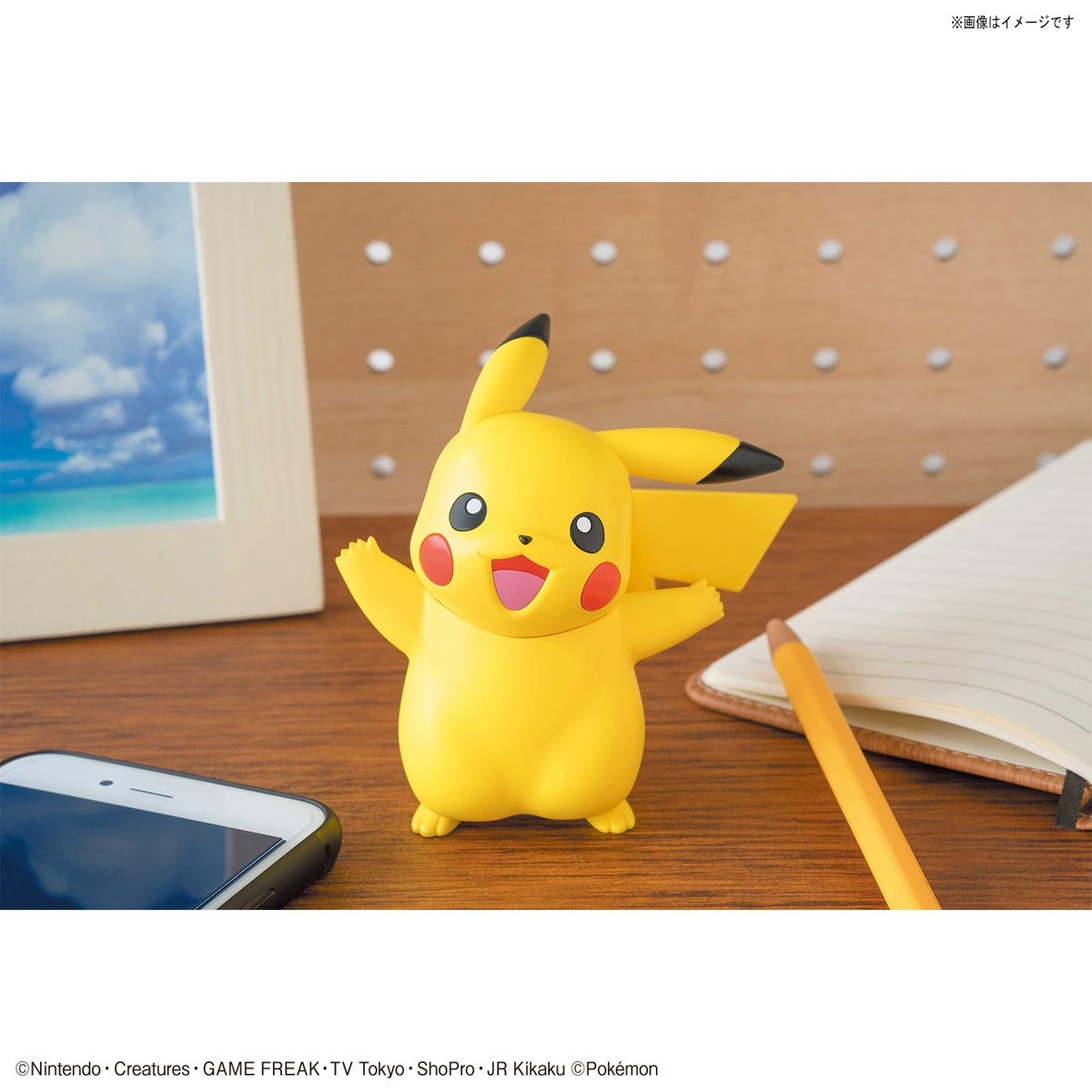 pokemon model kit quick 01 pikachu