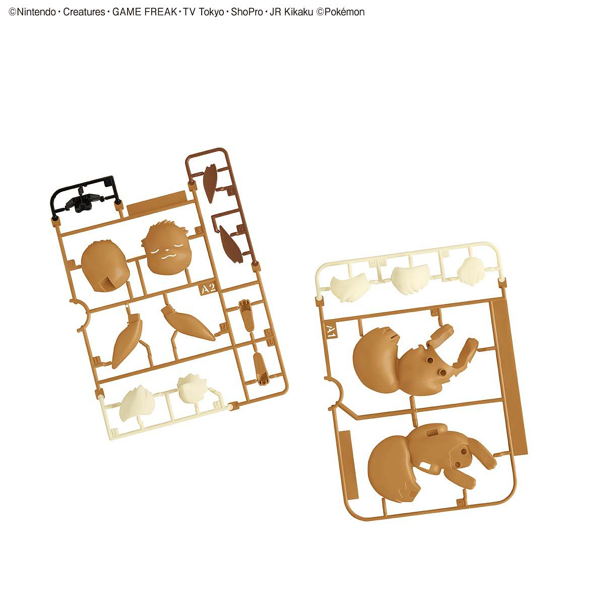 pokemon model kit quick eevee good night pose