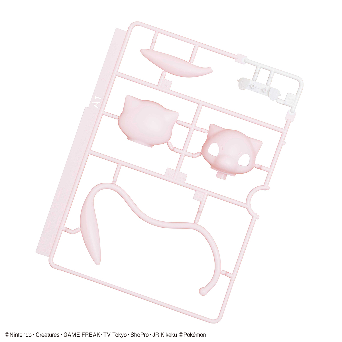 pokemon model kit quick no 02 mew