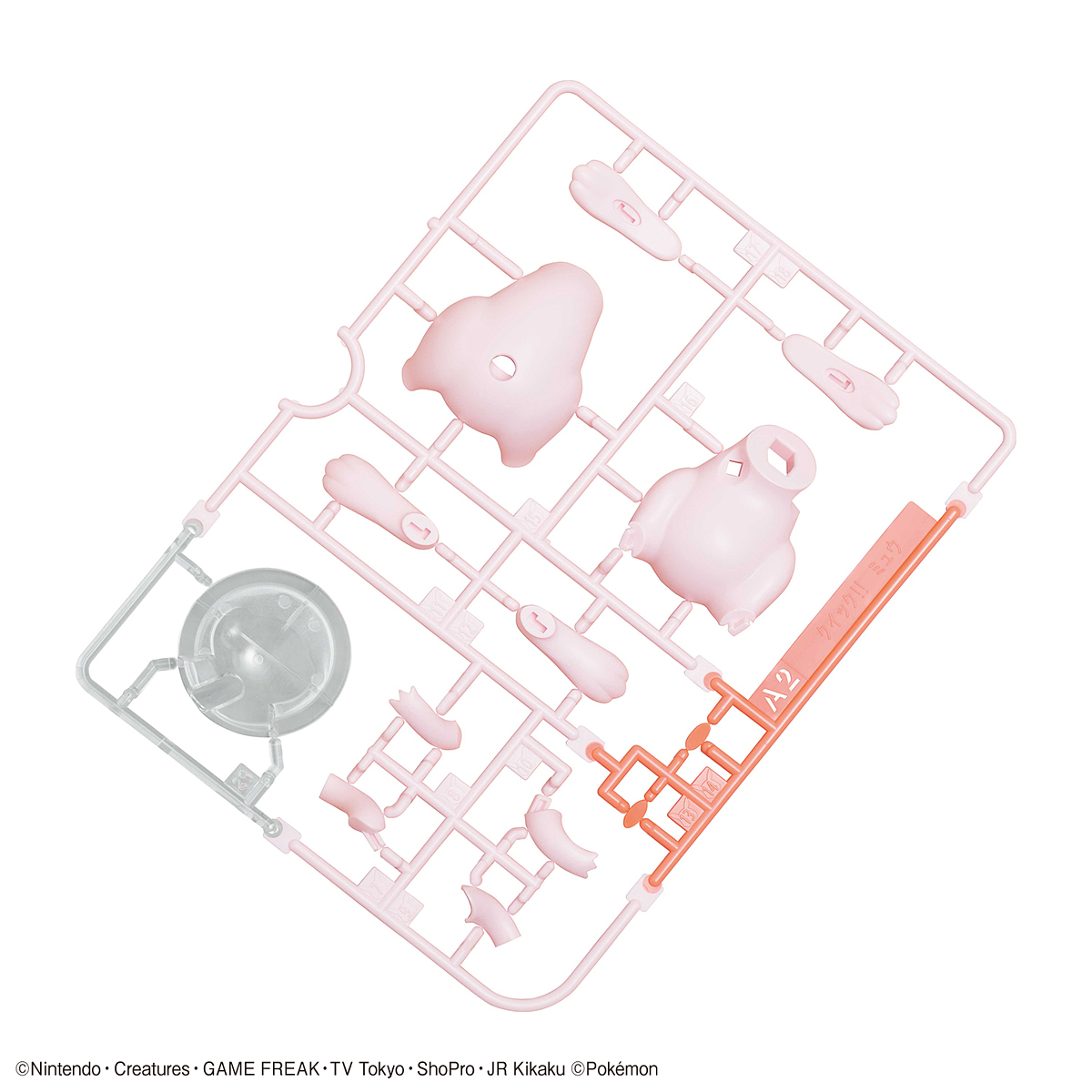 pokemon model kit quick no 02 mew