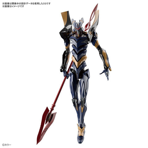 rg evangelion mark 06
