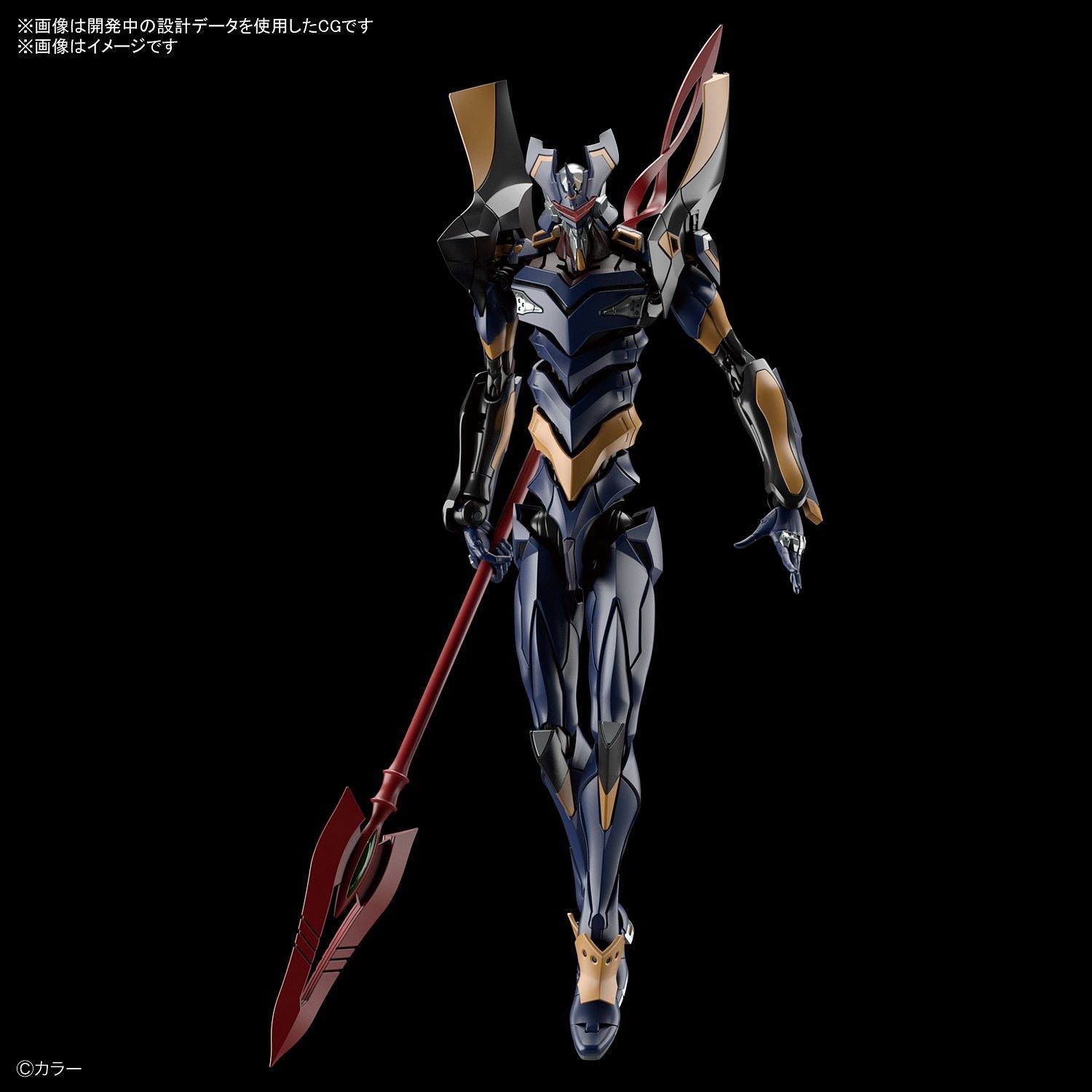 rg evangelion mark 06