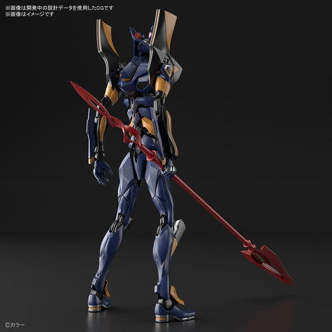 rg evangelion mark 06