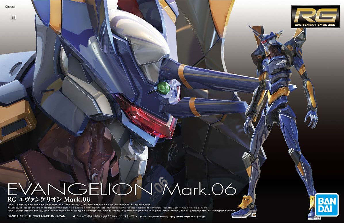 RG Evangelion Mark.06 – TMS Hobby Room