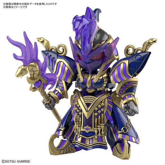 sdw heroes cleopatra qubeley dark mask ver