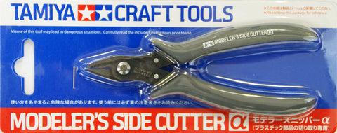 tamiya 74093 modelers side cutter