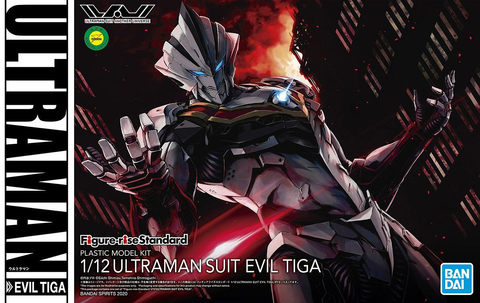 figure rise standard ultraman suit evil tiga