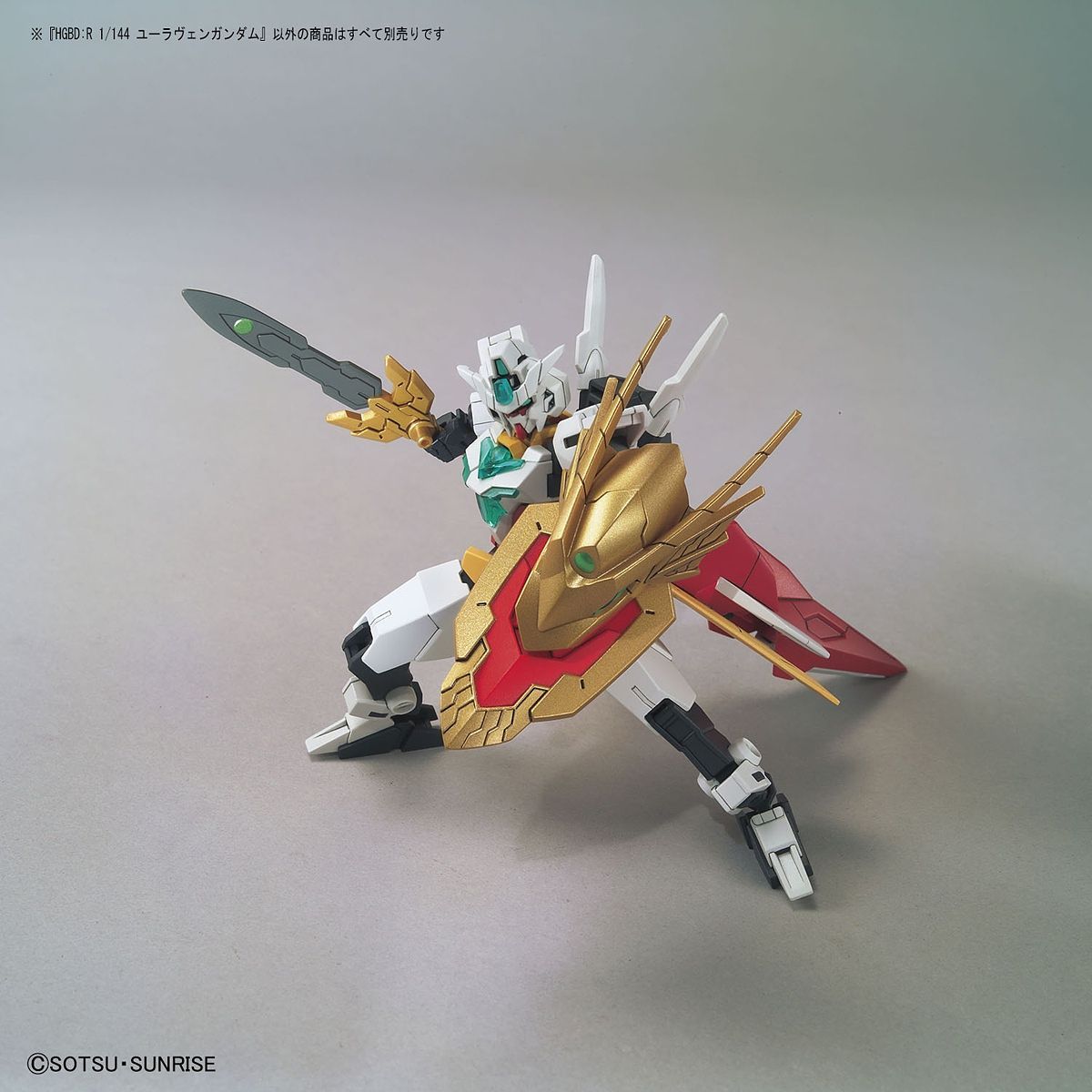 1 144 hgbdr uraven gundam