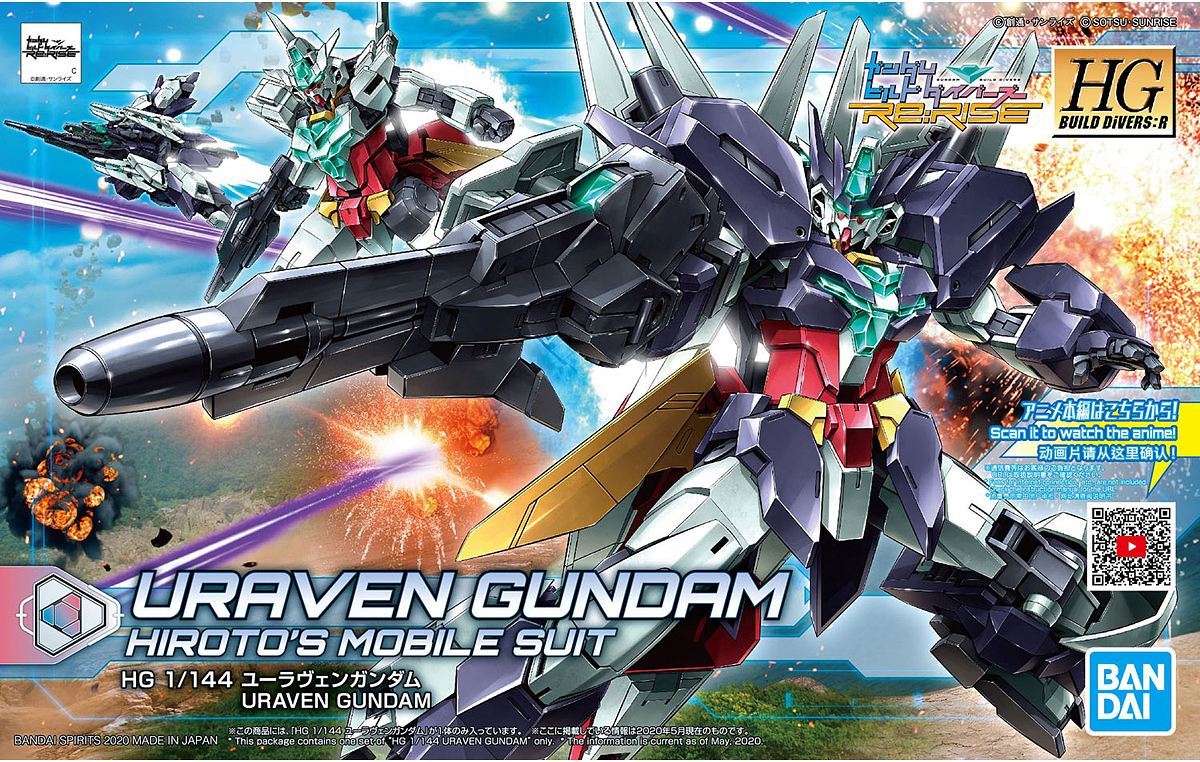 1 144 hgbdr uraven gundam