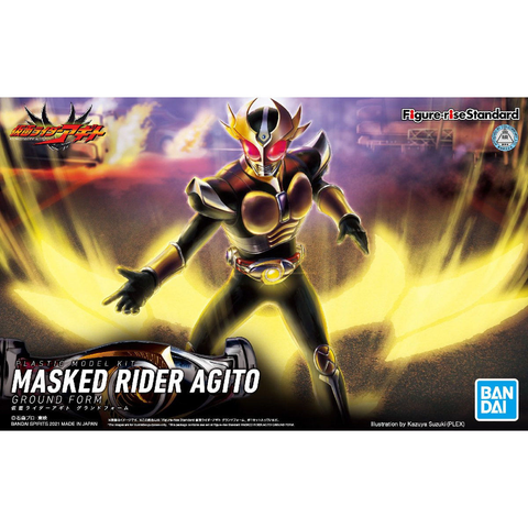 figure rise standard kamen rider agito ground form