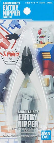 bandai spirits entry nipper white