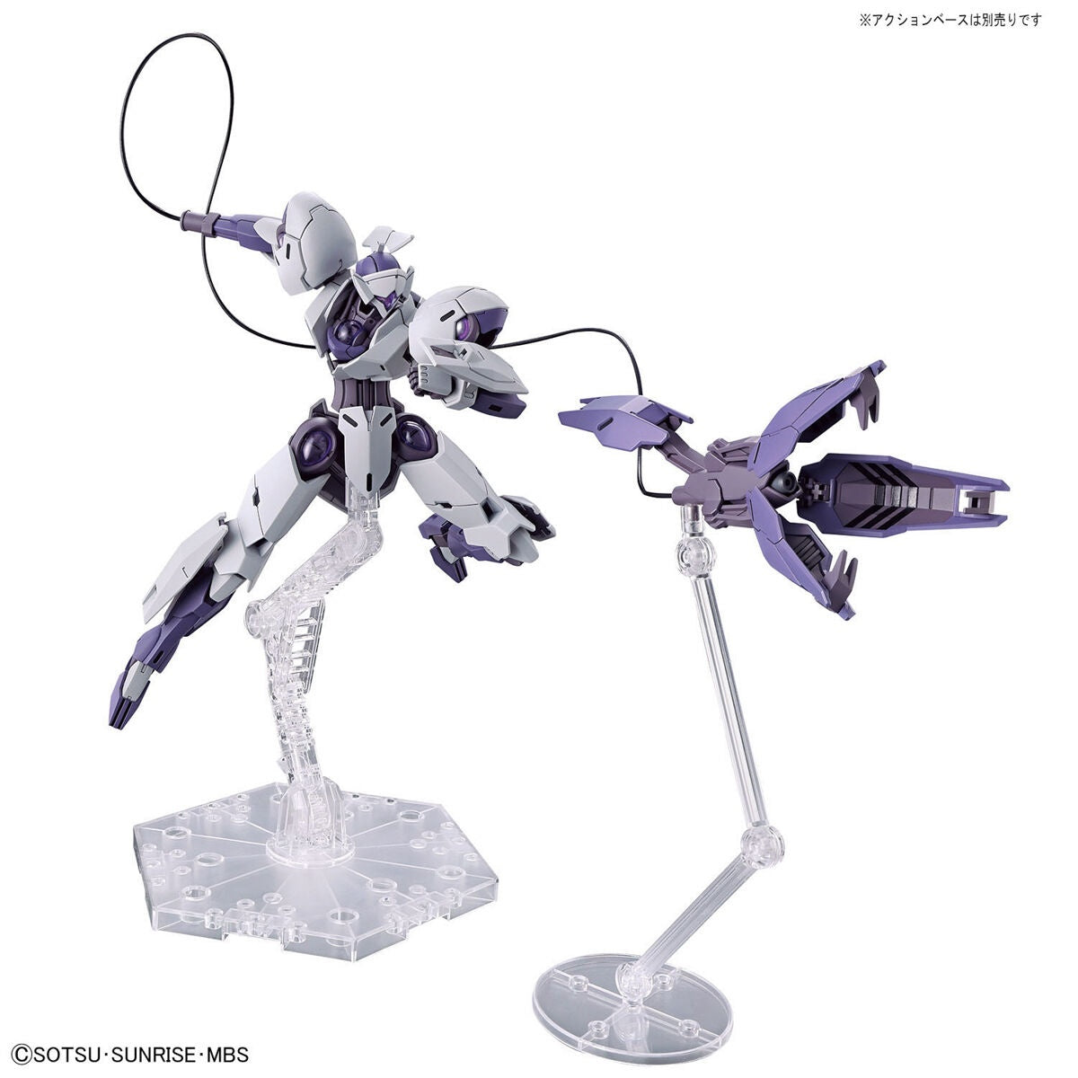 1 144 hg michaelis