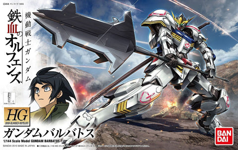 1 144 hg ibo orphans barbatos