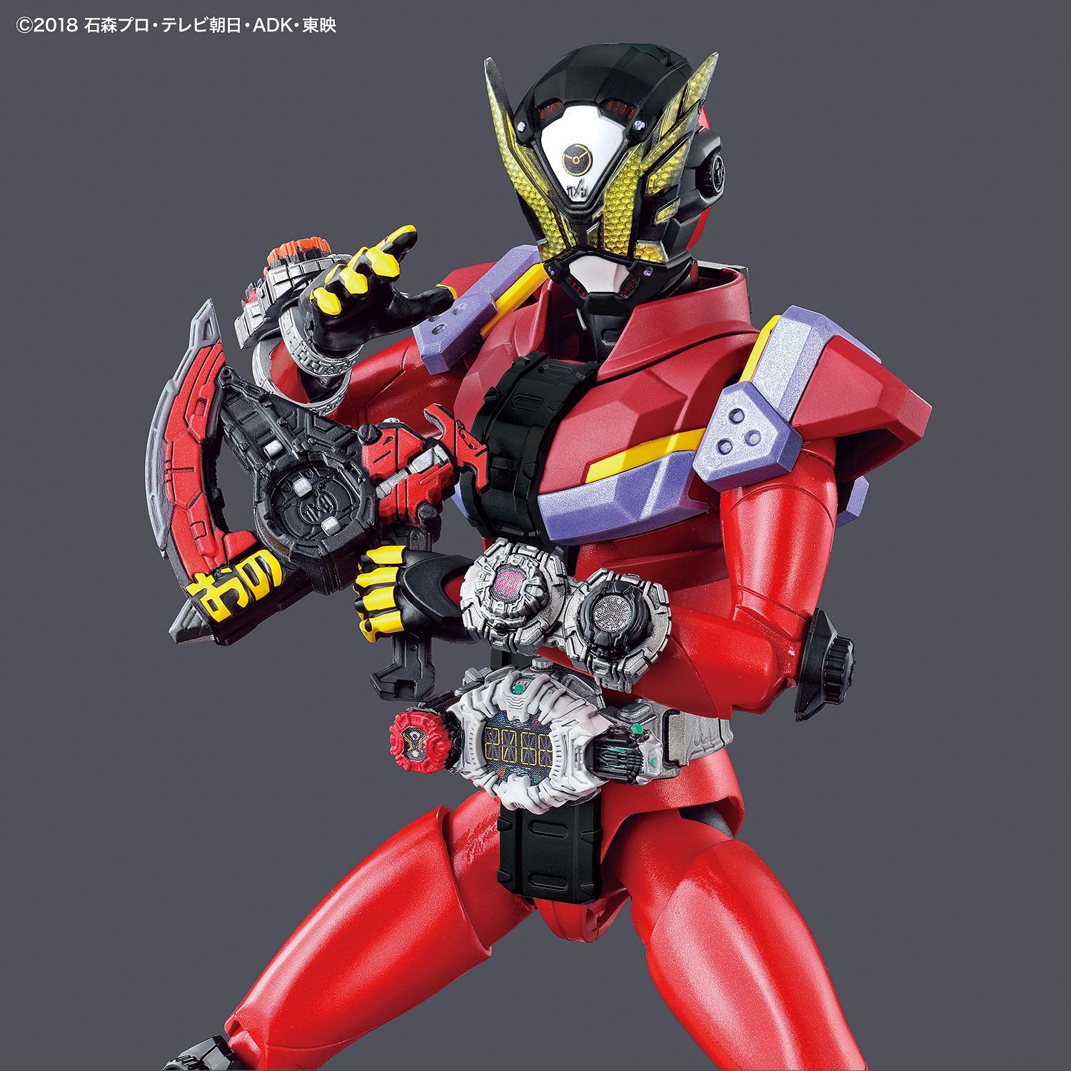 figure rise standard kamen rider geiz