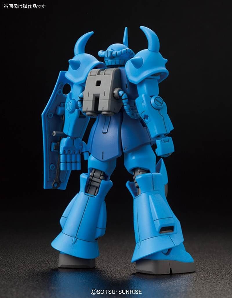 1 144 hguc gouf