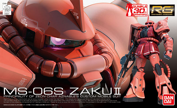 1/144) RG MS-06S Zaku II – TMS Hobby Room