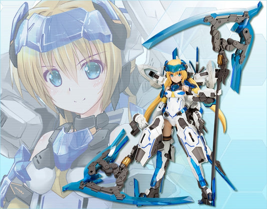 Frame Arms Girl Hresvelgr=Ater