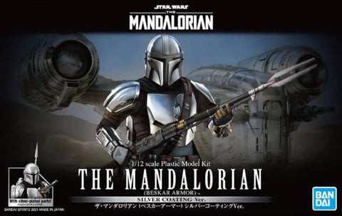 (1/12) Star Wars The Mandalorian (Beskar Armor) Silver Coating Ver.