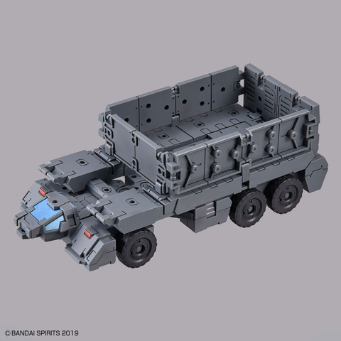 (1/144) 30MM Extended Armament Vehicle (Customize Carrier Ver.)