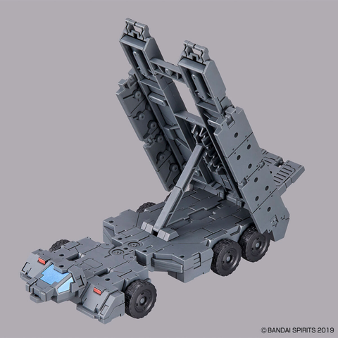 (1/144) 30MM Extended Armament Vehicle (Customize Carrier Ver.)