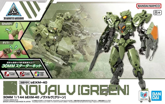 (1/144) 30MM bEXM-40 Novalv (Green)