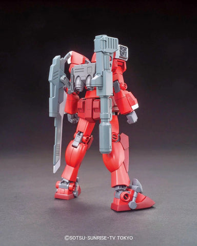 (1/144) HGBF Gundam Amazing Red Warrior