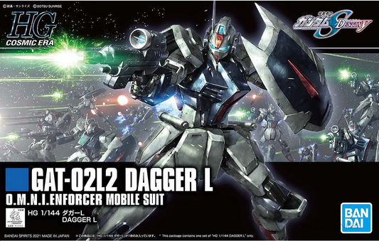 (1/144) HGCE Dagger L