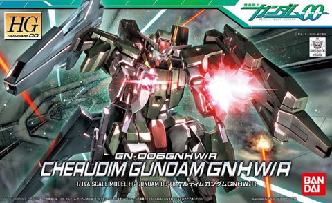 (1/144) HG Cherudim Gundam GNHW/R